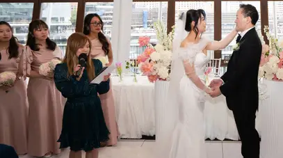Wedd3d By Phoebe