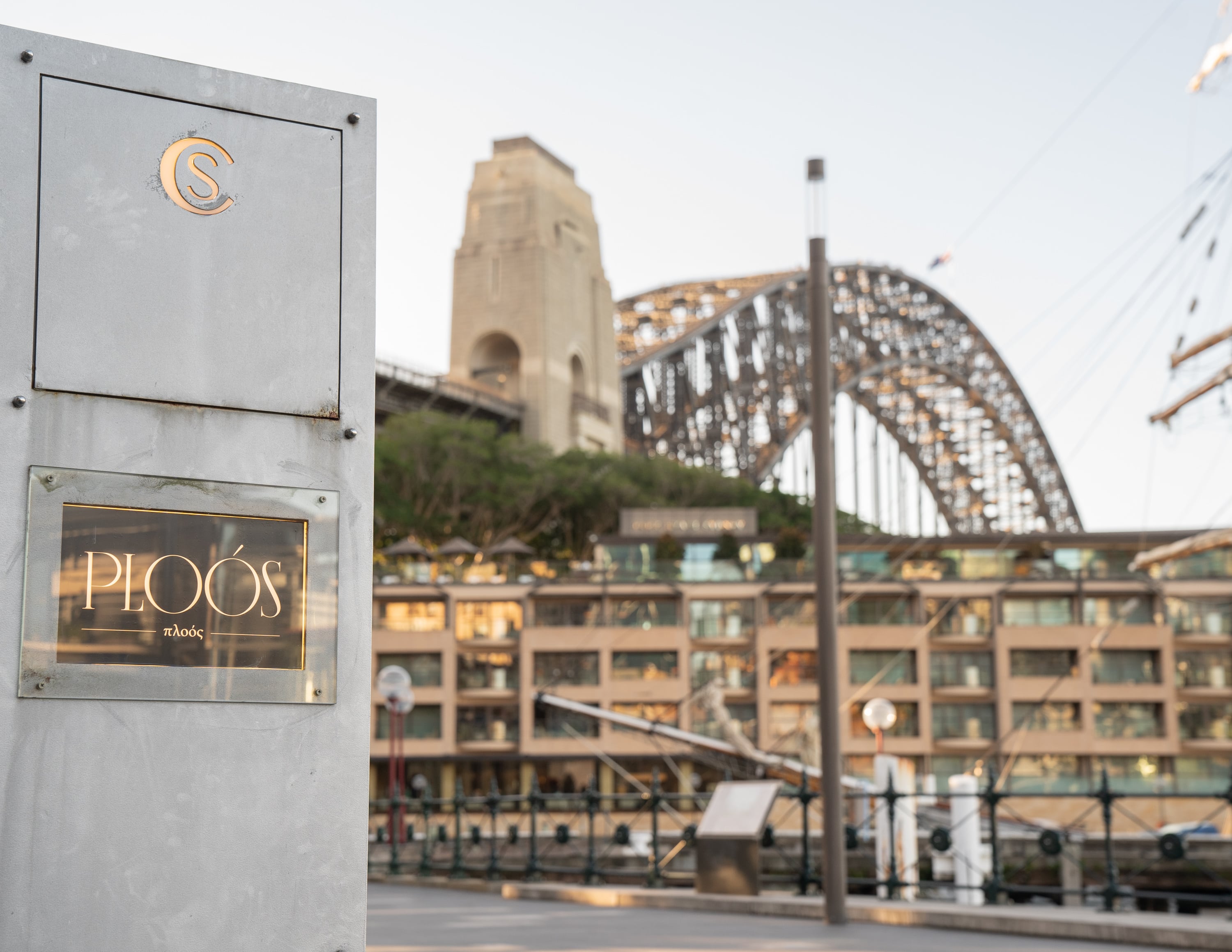 Ploós Restaurant-2322700