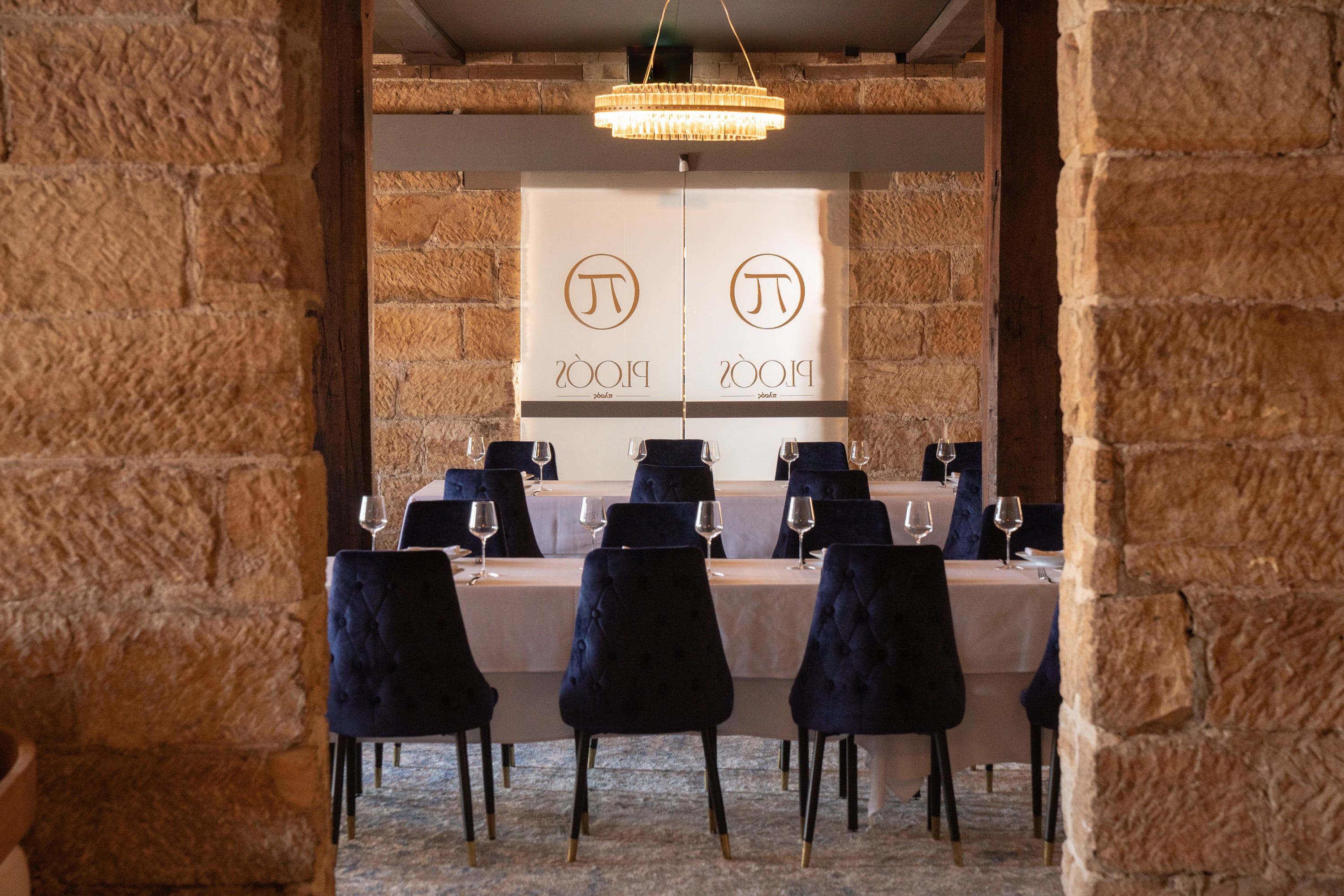 Ploós Restaurant-2322701