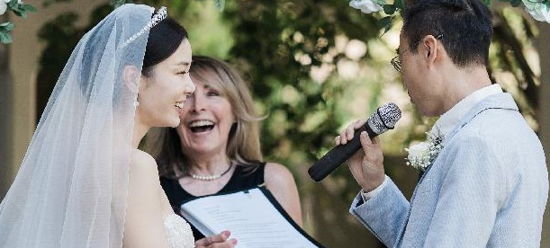 Janet Lomax ~ Sydney's Inner West Marriage Celebrant