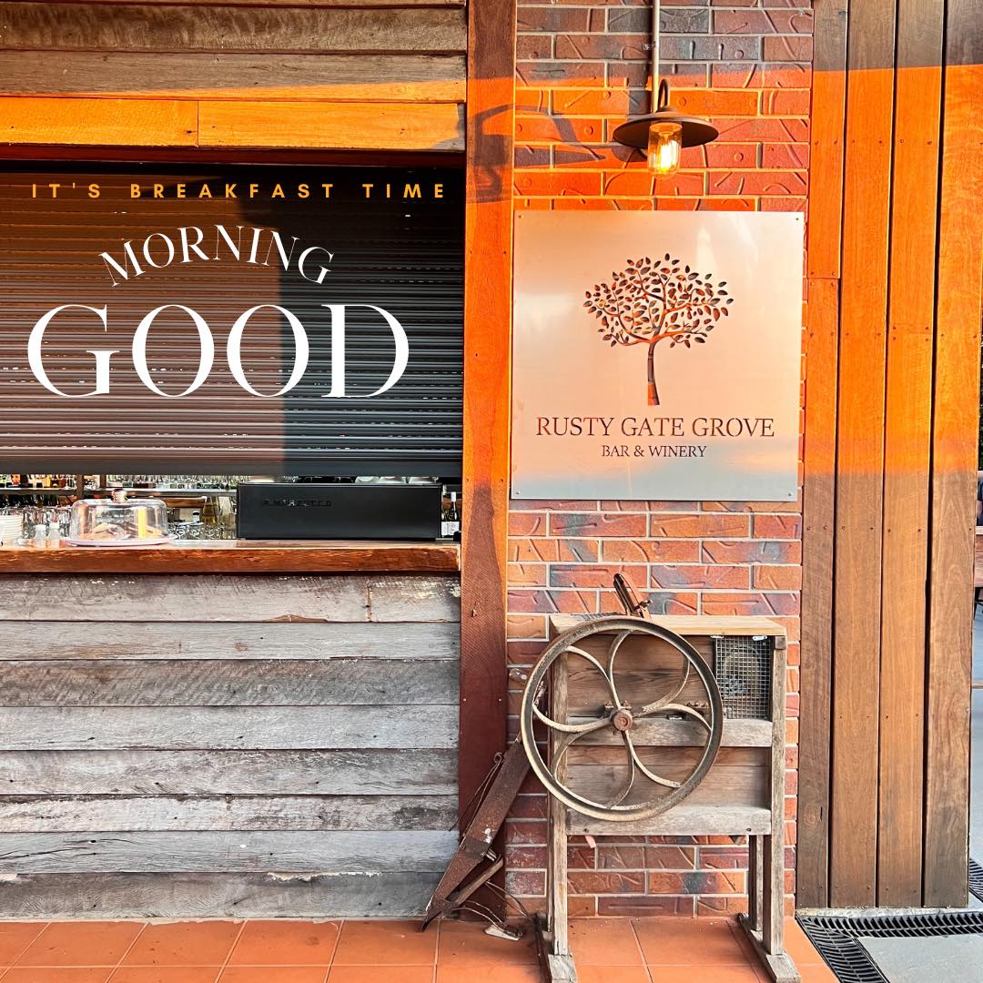 Rusty Gate Grove Bar & Winery-2354552