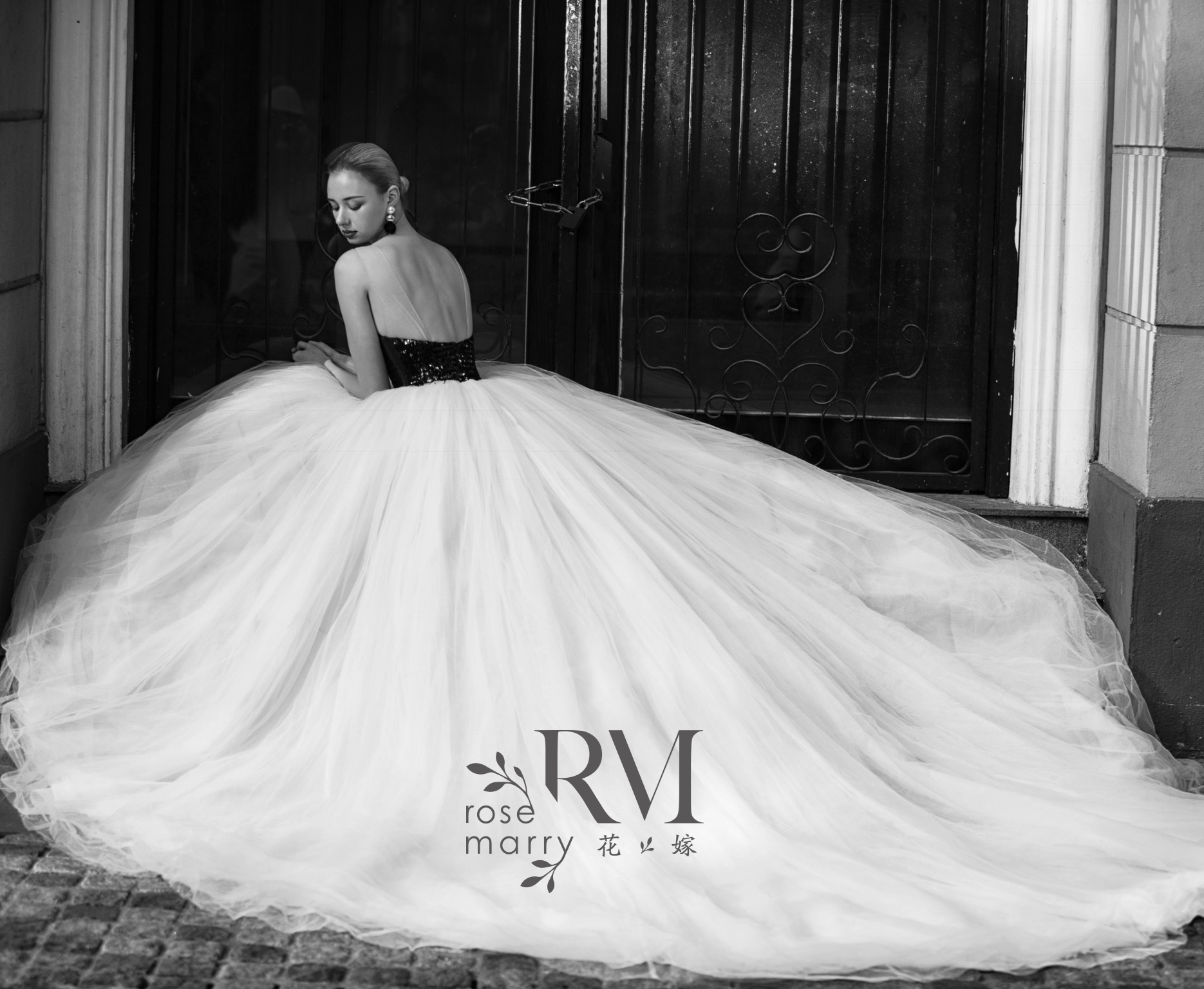 Rose Marry Weddings Pty Ltd