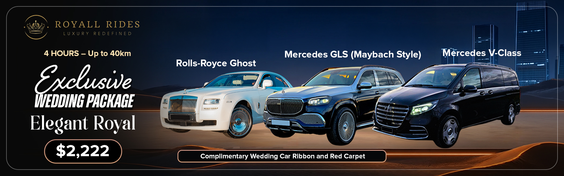 Royall Rides SupplierHero Wedding Cars