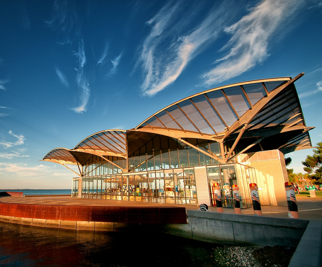 The Carousel Geelong